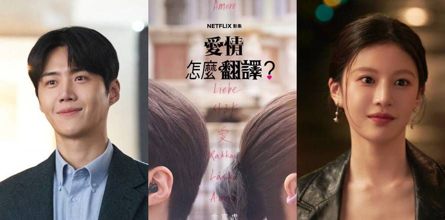 好看的韩剧排行榜2026_2026年上半年韩剧回顾_五部高分韩剧推荐