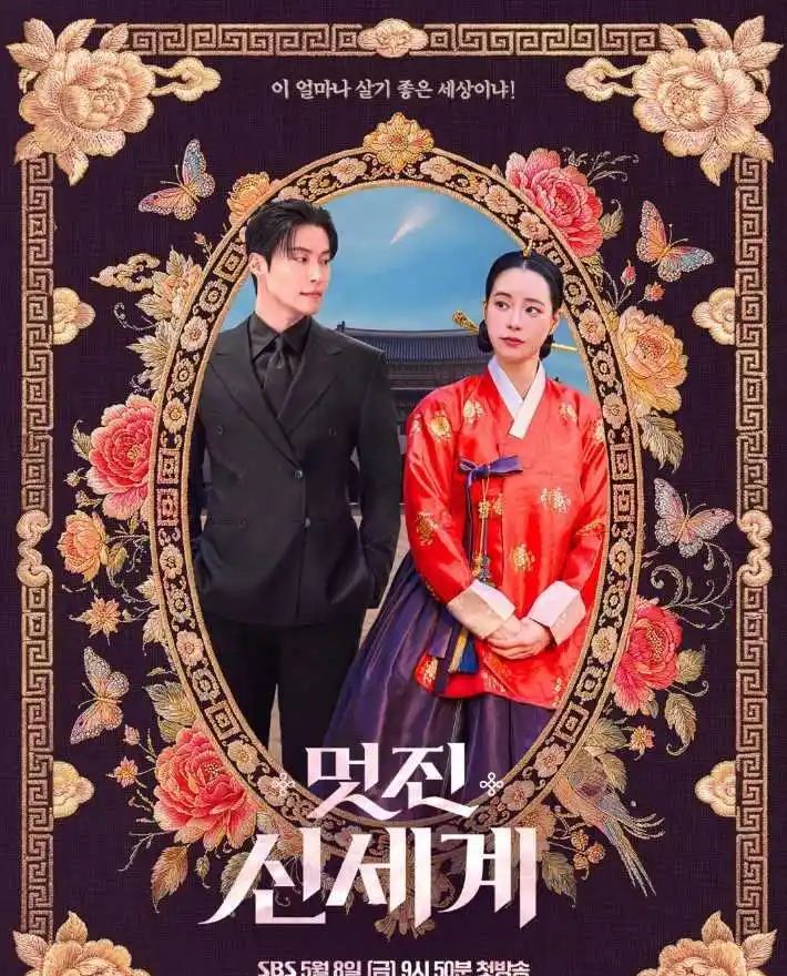 好看的韩剧排行榜2026_2026年韩剧排行榜_韩剧专家评选热门剧集