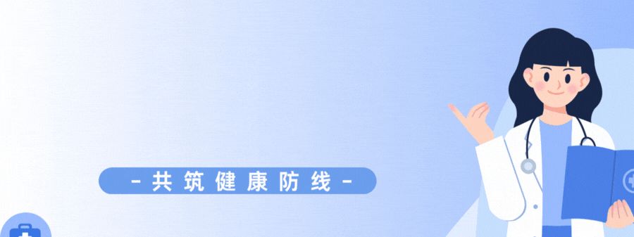 尿酸高别乱吃！这几种水果要避坑，选对才能安全降尿酸
