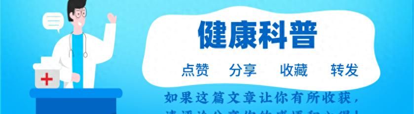 降尿酸吃什么水果？高尿酸敢吃苹果吗，医生讲清真相