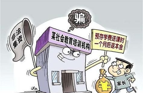 人工授精能选择男女吗？国内合法机构解析，别被假广告骗了
