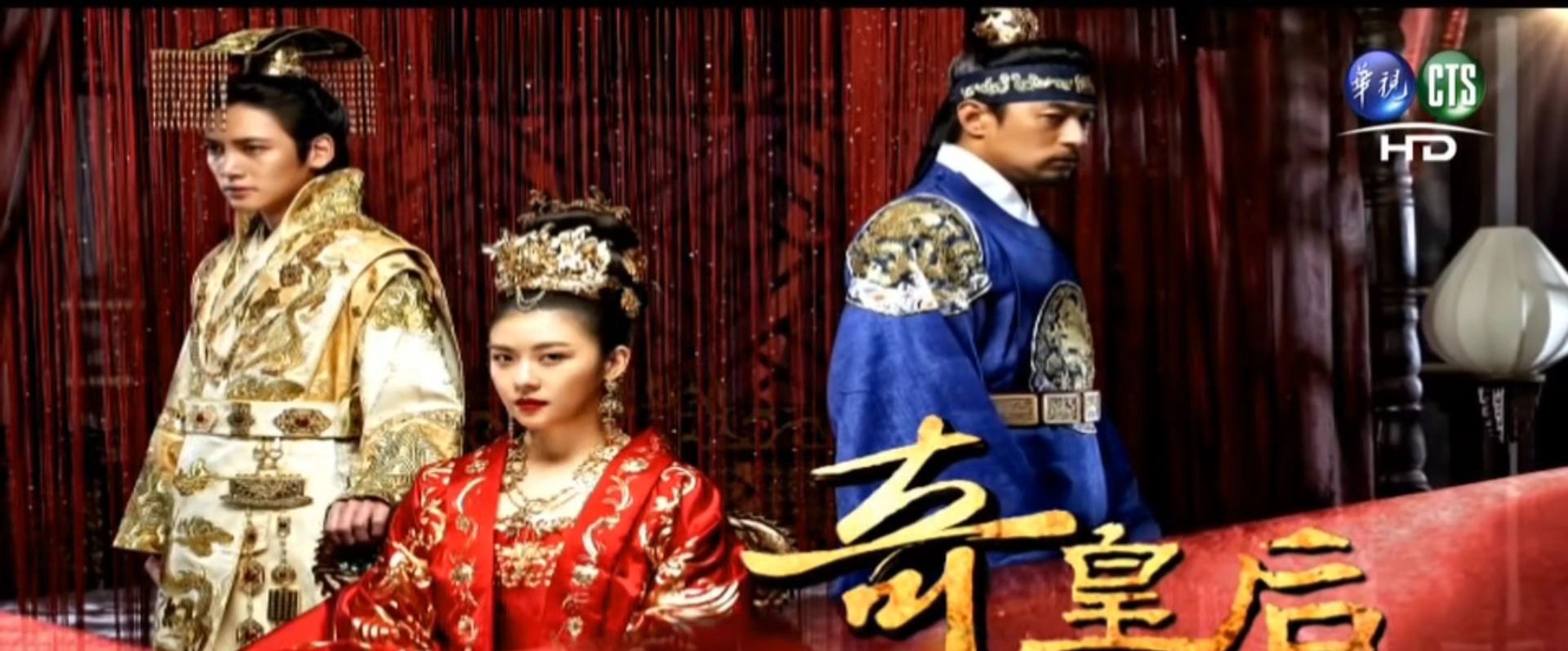 奇皇后电视剧剧情介绍：女主如何从奴婢逆袭掌权？结局是什么